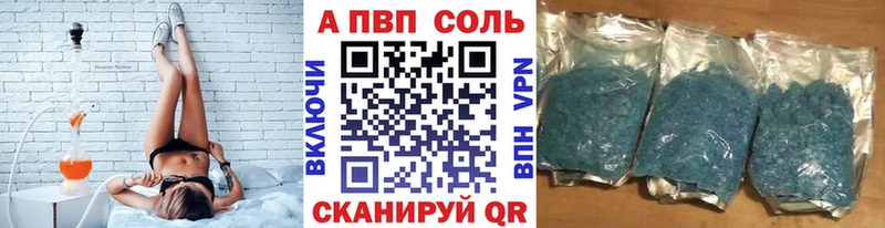 Наркошоп Кириллов СОЛЬ  Галлюциногенные грибы  МЕФ  ГАШИШ  КОКАИН 