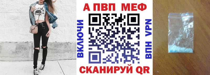 OMG зеркало  Кириллов  A-PVP крисы CK 