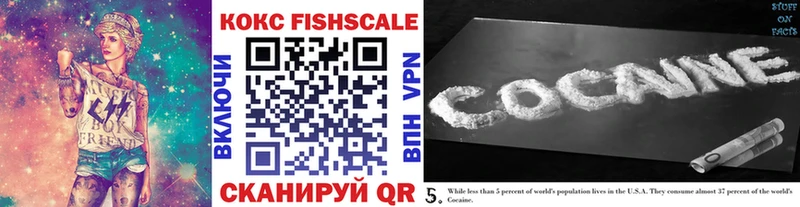 Cocaine Эквадор  Кириллов 