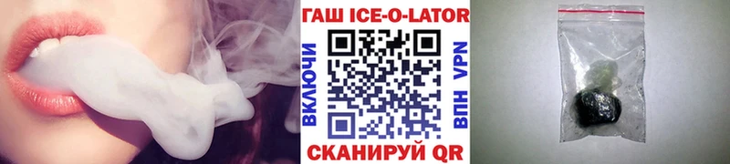 продажа наркотиков  Кириллов  Гашиш VHQ 