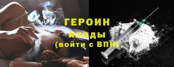 jwh Бородино