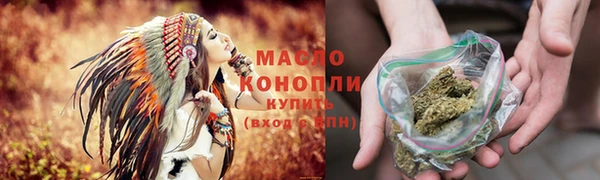 jwh Бородино