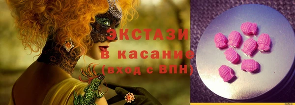 метадон Бугульма