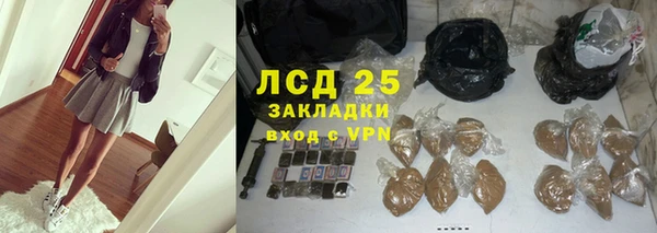 метадон Бугульма
