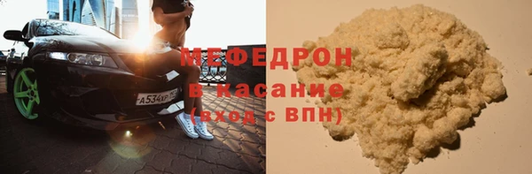 jwh Бородино