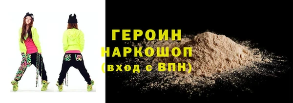 MDMA Premium VHQ Тайга