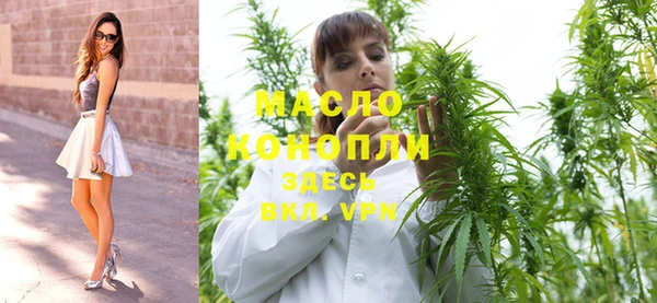 MDMA Premium VHQ Тайга