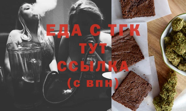 метадон Бугульма