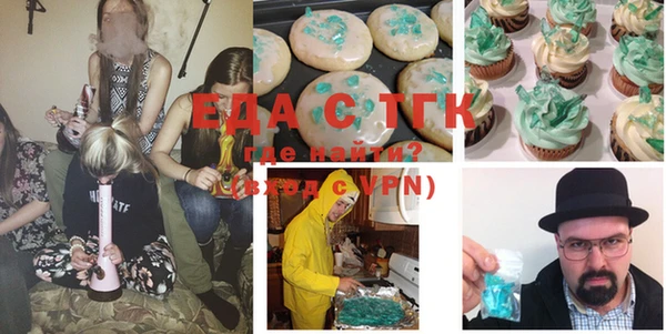 MESCALINE Сясьстрой