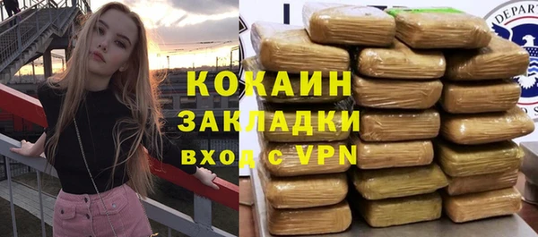 jwh Бородино