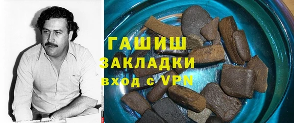 jwh Бородино