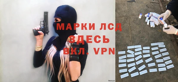 метадон Бугульма