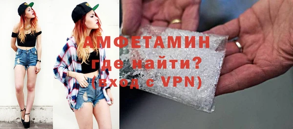 метадон Бугульма