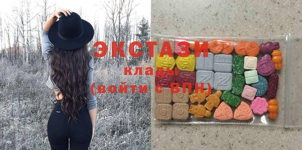 метадон Бугульма