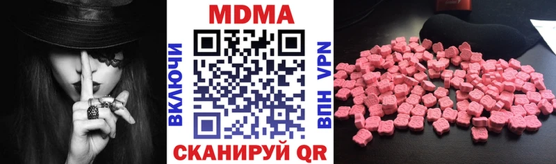 где найти   Кириллов  МДМА VHQ 