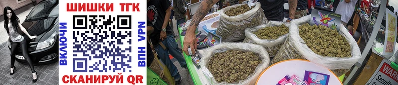 Каннабис Ganja Кириллов
