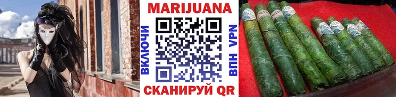 Каннабис гибрид  купить   Кириллов 